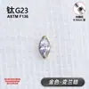 Aretes de Titanio G23 Nuevos Micro-Incrustados Zirconia Marquise 5A Tachuelas para Hueso del Oído para Mujeres Moda Coreana Versátiles Tachuelas para Labio