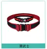 Cinturón de Seguridad Trasero Portátil para Vehículos Eléctricos Correa de Cintura Fija Dispositivo Anticaídas para Niños Correa de Seguridad para Motocicleta Eléctrica
