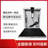 Soporte de Exhibición para Enseñanza Montado en Pared Bnx-Gc1800 Cámara de Alta Definición de 10 Megapíxeles de Alta Velocidad Escáner de Video Montado en Pared