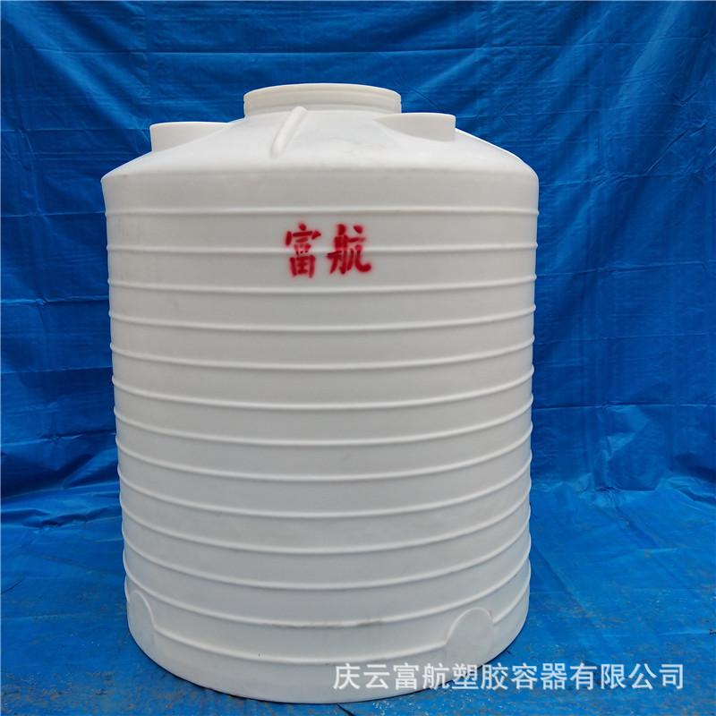 5立方立式.jpg