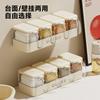 Caja de Condimentos Montada en Pared Sin Taladro Encimera Doble Propósito Grado Alimenticio Caja de Condimentos Cocina Hogar Sal y Glutamato Monosódico Tarro de Condimentos
