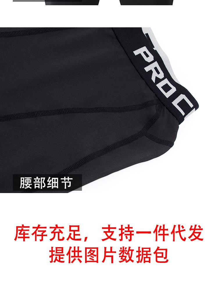 短裤_15.jpg