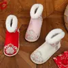 Zapatos Hanfu para Niñas, Estilo Nuevo Cálido de Invierno, Superficie de Cuero, Botas de Nieve de Estilo Chino Tradicional, Zapatos de Algodón Bordados Hechos a Mano para Año Nuevo de Bebé
