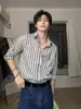 Camisa Jacket Casual Vertical Listrada de Manga Longa Estilo Japonês para Homens com Gola Lapela de Alto Padrão, Cool e de Caimento Solto
