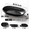 Plato Xiangyuan Meimamine de imitación de porcelana, plato de sushi japonés negro, plato de abanico para restaurante, plato de espaguetis