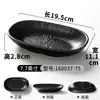 Plato de vajilla de melamina Xiangyuan plato pequeño para condimentos barbacoa comercial plato para salsas hot pot comercial
