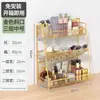 Popular estante de hierro de múltiples capas, estante de almacenamiento de cosméticos sin montaje, organizador de escritorio para cuidado de la piel para dormitorios estudiantiles