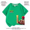 Plantas vs. Zombies Campo Minado de Patatas Camiseta de Manga Corta Infantil Niños y Niñas Vestido de Verano Top Grande Infantil Verano Media Manga