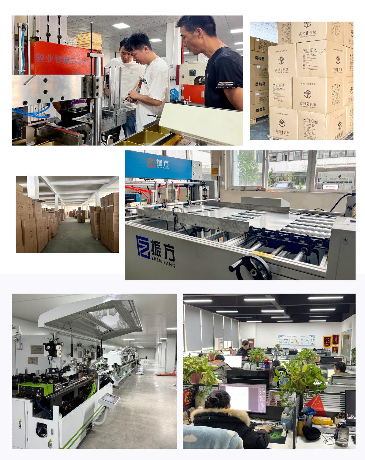 通用模板11