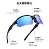 Gafas de Pesca Polarizadas Europeas y Americanas Gafas para Deportes al Aire Libre Ligeras Ciclismo Gafas de Sol Polarizadas Conectadas Gafas de Sol Coloridas