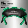 Croissant equipo de fitness entrenamiento de lucha bolsa de agua bolsa de arena pesada sentadilla puente de glúteo bolsa de arena bolsa búlgara