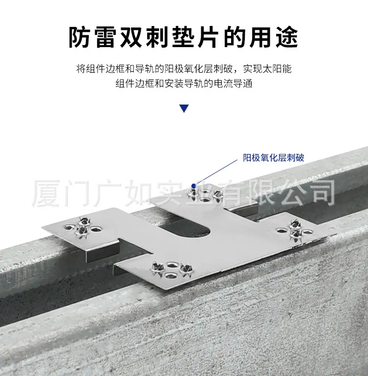 ING-SLT-40_03.jpg