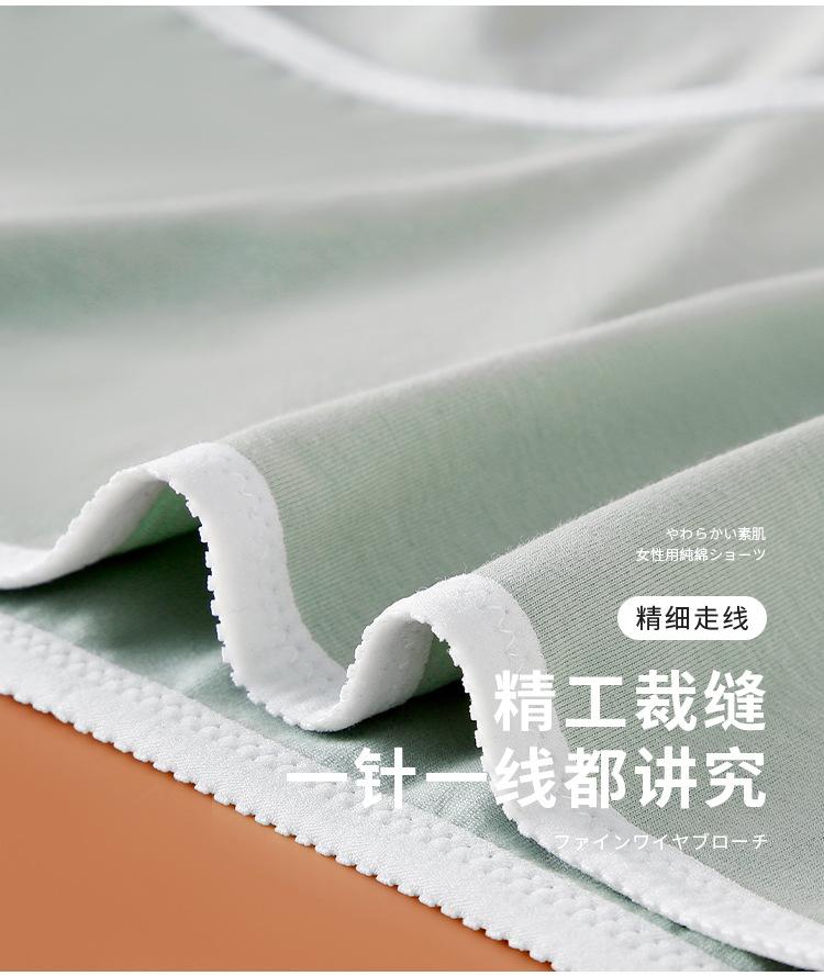详情_09.jpg