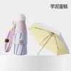 Nuevo modelo disponible para entrega inmediata 50% de descuento Paraguas de goma de seis varillas de apertura manual de colores, paraguas mini de moda para protección solar, paraguas publicitario con protección UV