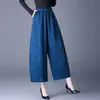Garantía de Calidad Seda Real Reductor de Edad Primavera y Otoño Nuevo Estilo Chino Estilo Nacional Holgado Adelgazante Versátil Elegante Jacquard Pantalones Casuales