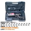 Chave de caminhão economizadora de mão de obra desmontagem e montagem de pneus impulsionador desmontagem ferramenta de manutenção de pneus bucha de desaceleração parafuso canhão de ar manual