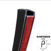 Tira de Vedação de Porta de Carro Tipo D Grande Tipo D Pequeno Tipo Z Tira à Prova de Poeira Para-brisa Dianteiro Console Central Moldura de Porta Modificada