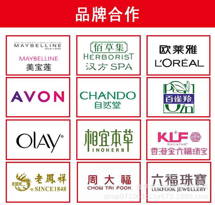 809化妆包-恢复的_19.png