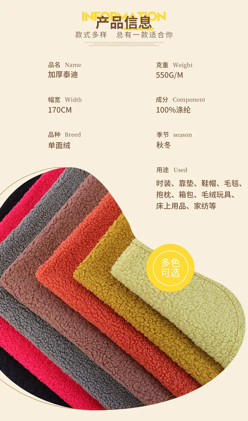 恩眷详情页-拷贝_03.jpg