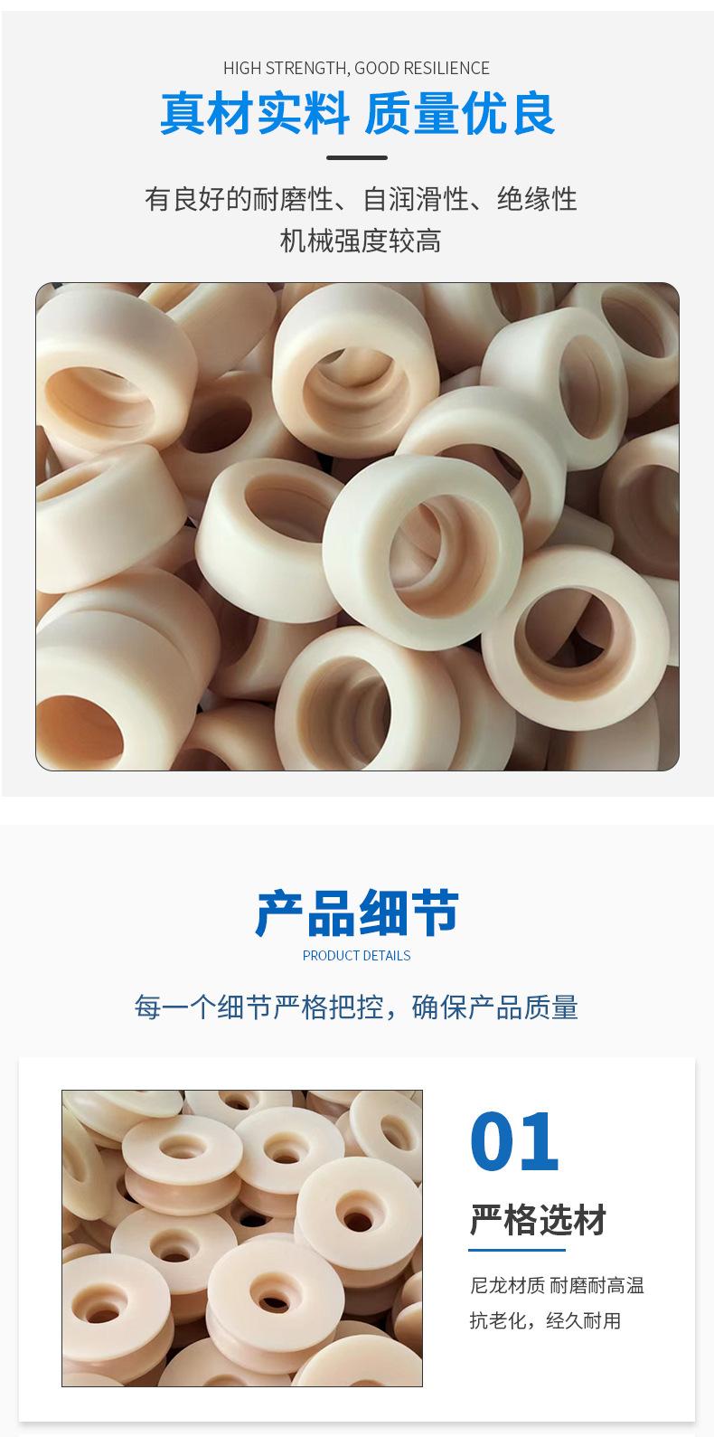 详情_05