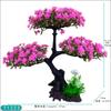 Ornamento de árvore tamanho paisagem aquário simulação de árvore suprimentos de hotel aquário de pêndulo jardinagem escritório árvore bonsai atacado