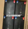 Batería de Plomo-Ácido para Pulverizadores Eléctricos, Batería de 12V para Uso Comercial, Iluminación Exterior, Maquinaria Agrícola, Solo para Uso en Exteriores