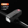 Luz de Bicicleta Buzina Solar Luz Iluminação Luz com Display Digital Equipamento de Ciclismo Farol para Bicicleta de Estrada Montanha