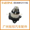 06M121115G é Adequado para Termostato de Motor Audi Volkswagen 103 graus 06m121115