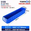 Caja de Piezas Separadas Guanyu Caja de Volteo Caja de Almacenamiento Rectangular Almacenamiento Caja de Compartimentos para Herramientas de Tira Larga