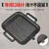 Frigideira quadrada de ferro fundido com duas alças, fundo plano, listrada, para grelhar bife e filés de peixe, utensílios de cozinha estilo ocidental