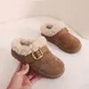 Nueva colección otoño e invierno 2026: Botas tipo Birkenstock sin cordones, peludas, de punta cerrada, con forro de polar, punta redonda, suela antideslizante, cálidas y de estilo retro para mujer