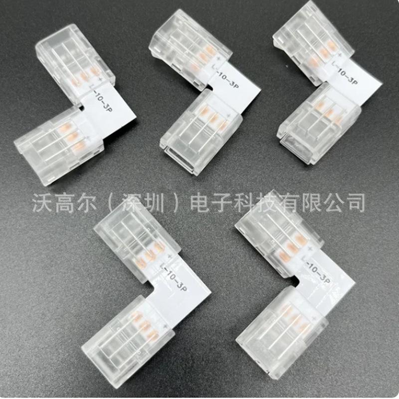 微信图片_20240322151811_副本_副本