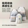 Saco de Armazenamento Fosco Liso para Toalhas de Rosto, Roupas, Bolsa com Cordão para Viagem, Bolsa de Embalagem Plástica Transparente Pe à Prova d'Água e de Poeira