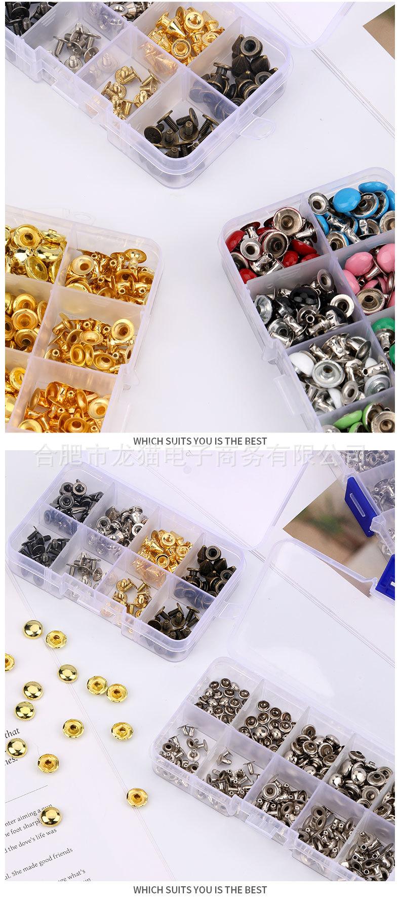 铆钉详情-龙猫_08