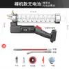 Pistola de Grasa Eléctrica Jindao Nueva Alto Voltaje 24v Totalmente Automática Batería de Litio Recargable Excavacubos de Grasa Artefacto Especial