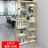 Estanterías divisorias de oficina, estanterías de varios niveles, estanterías de exhibición, biombos divisores para sala de estar, estanterías de almacenamiento, gabinetes para recibidor y estanterías decorativas