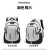 Mochila de Lazer Mochila Masculina Estilo Coreano para Alunos do Ensino Fundamental de 10-18 Anos Mochila Transfronteiriça Mochila Casual