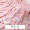 Tela de Algodón de Verano Tela para Pijama Súper Suave Ropa de Vestir Floral Ropa para el Hogar Tela de Algodón Tela de Rayón
