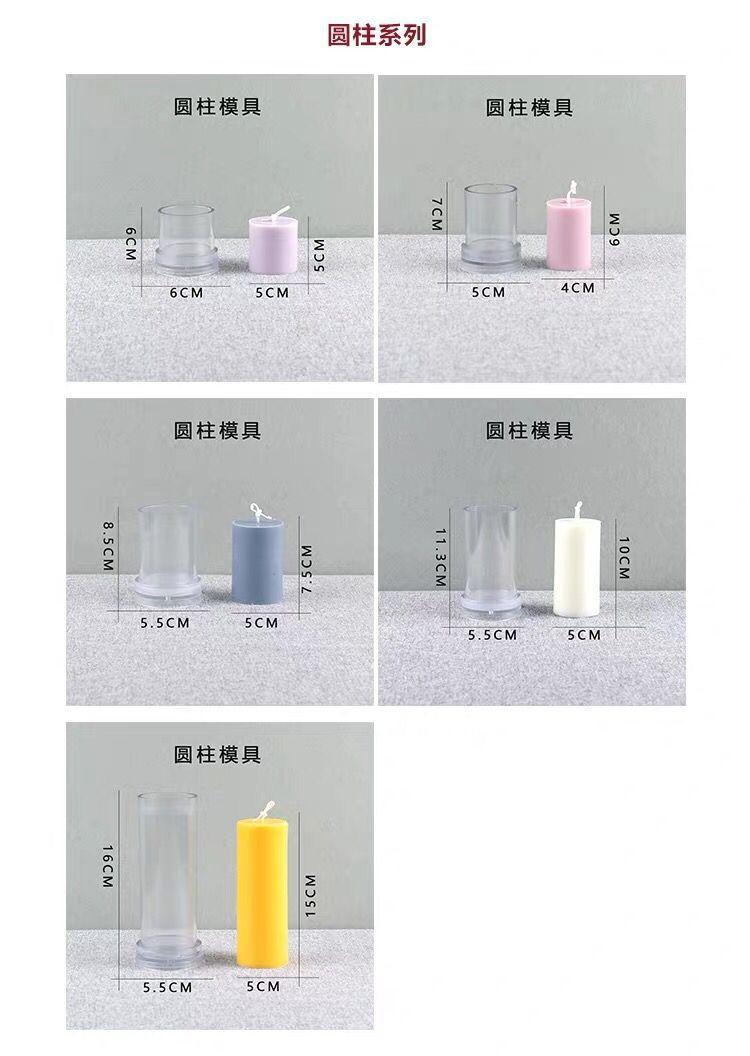 QQ图片20200625105115