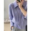 Cardigan de lã elegante com lapela de estilo suave para mulheres outono e inverno suéter estilo preguiçoso listrado vertical de lã solto emagrecedor casaco para mulheres