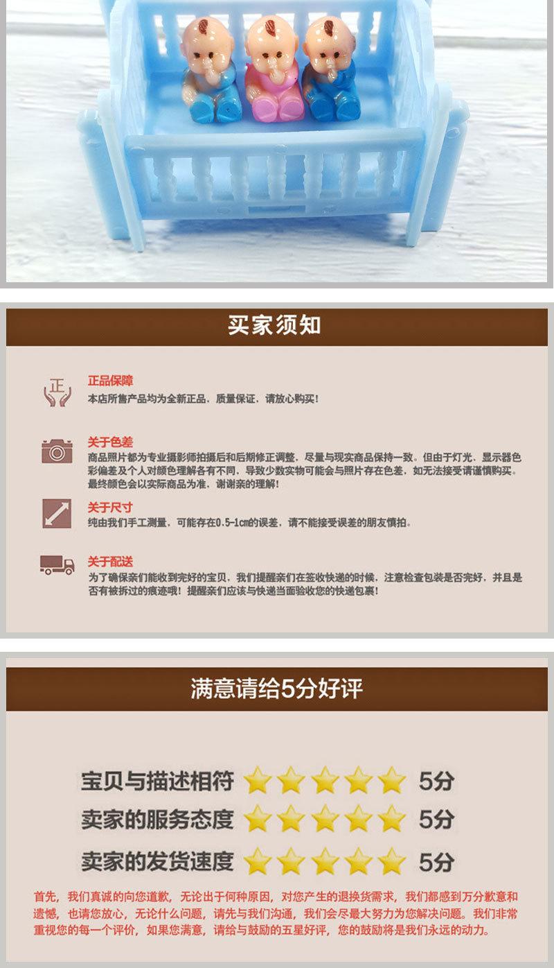 五片床详情图_04.jpg