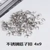 Ventas Directas de Fábrica Acero Inoxidable 304 Cierre de Langosta Accesorios para Joyería Anillo Abierto DIY Llavero Cadena de Extensión de Conexión para Collar