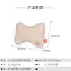 Almohada Cervical Personalizada para Reposacabezas de Coche Almohada de Espuma Viscoelástica Almohada Cervical para Asiento de Coche Almohada Cervical para Columna Vertebral de Coche Más Logo