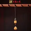 Pendente de Corrente para Celular de Pequena Cabacinha em Jacarandá Chaveiro de Carro Yiming Xianyuan Presente Criativo Pingente para Homens e Mulheres