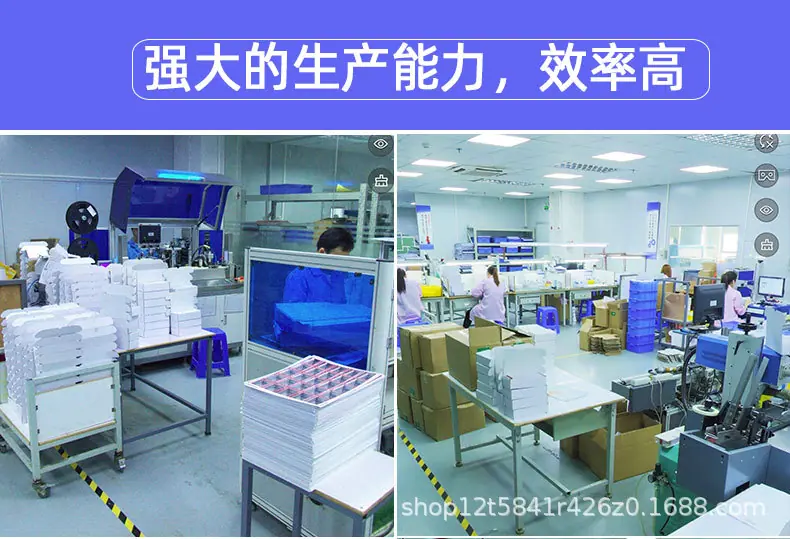 感应采卡详情_16.jpg