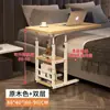 Mesa de noche con múltiples funciones, altura ajustable, adecuada para dormitorios, salas de estar, sofás, dormitorios estudiantiles y oficinas; una mesa móvil para almacenamiento y organización