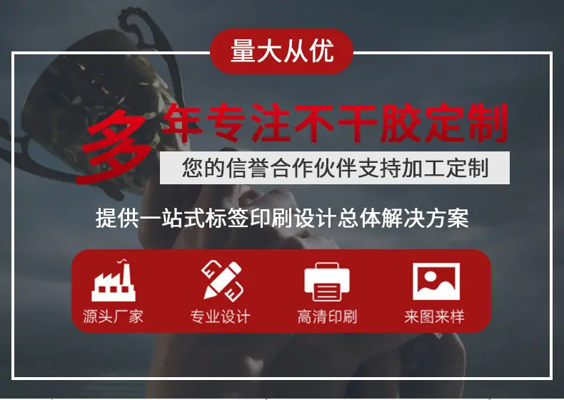 详情_01