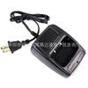 Carregador de walkie-talkie Baofeng BF-888S walkie-talkie lítio 666S 777s carregador de máquina walkie-talkie carregador