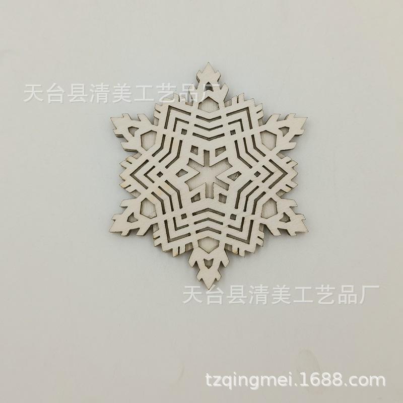 IMG20220819110350
