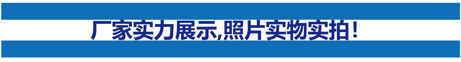 蒙迪21主页构思2_02.png